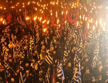 Συγκέντρωση Χρυσής Αυγής για τα Ίμια: Δείτε φωτογραφίες